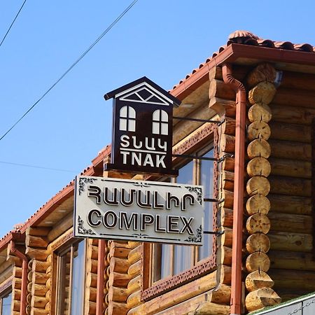 Tnak Hotel Γιερεβάν Εξωτερικό φωτογραφία